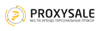логотип провайдера Proxy-Sale