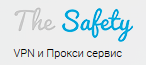 логотип провайдера The Safety